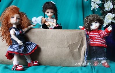 Ренате,ДоллЗоне