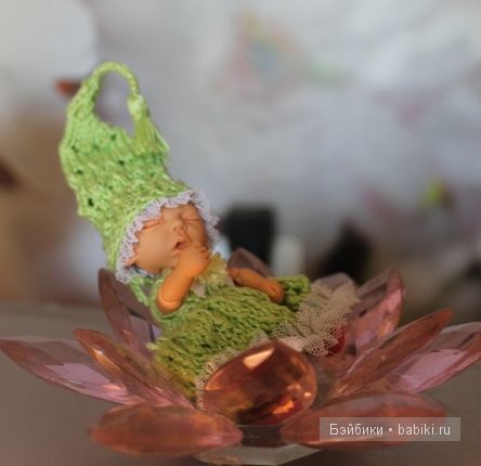 Сосо,Фейриленд