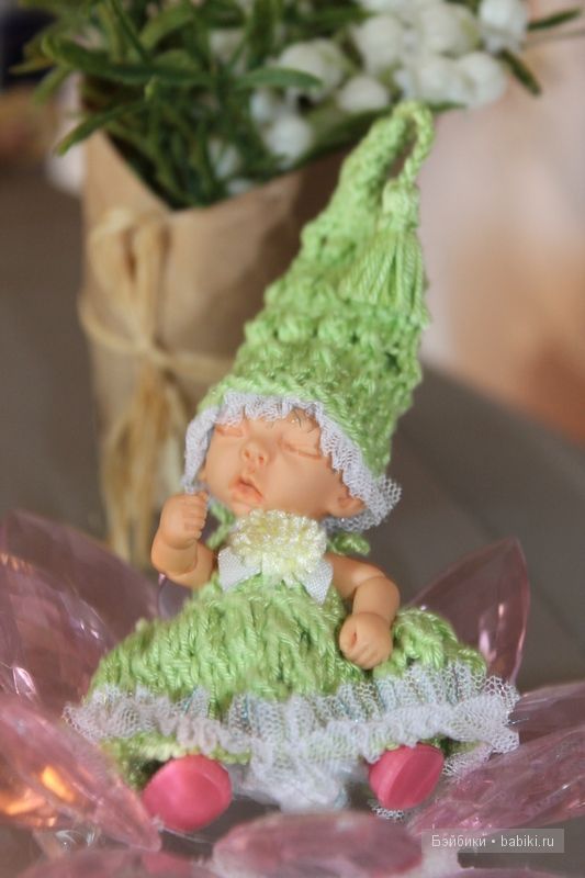 Сосо,Фейриленд