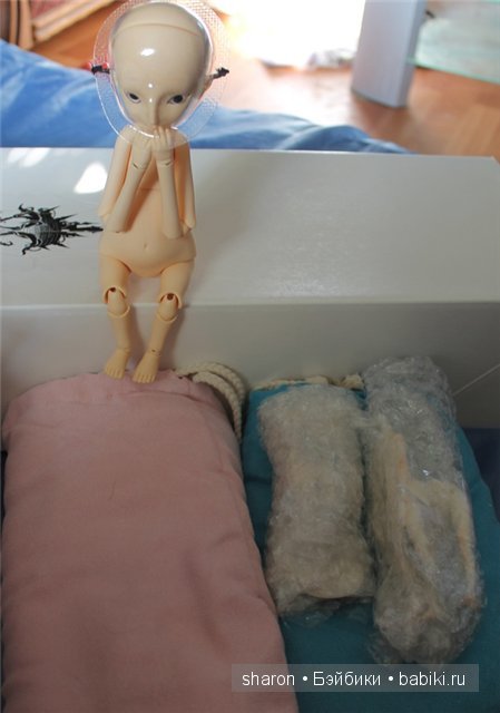 Hilary - DollShateau