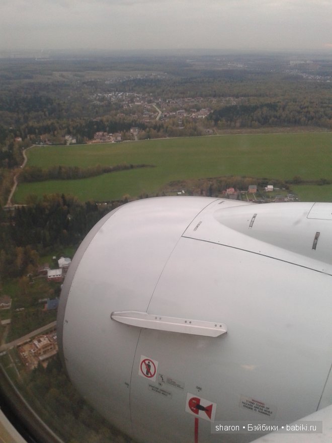 IX Международный Салон Кукол, Москва 2013