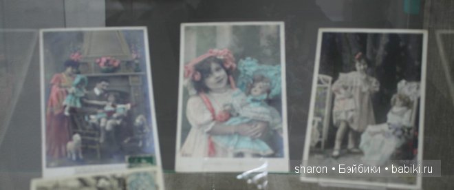 Выставка Антикварных Кукол в г.Мурманске