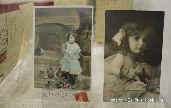 Выставка Антикварных Кукол в г.Мурманске