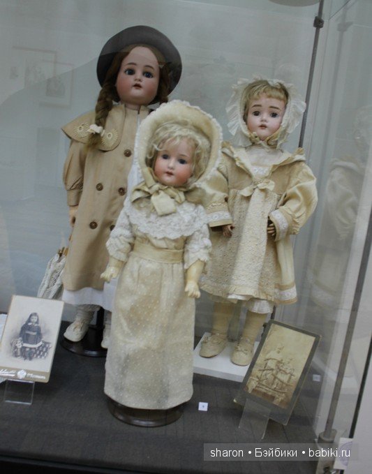 Выставка Антикварных Кукол в г.Мурманске