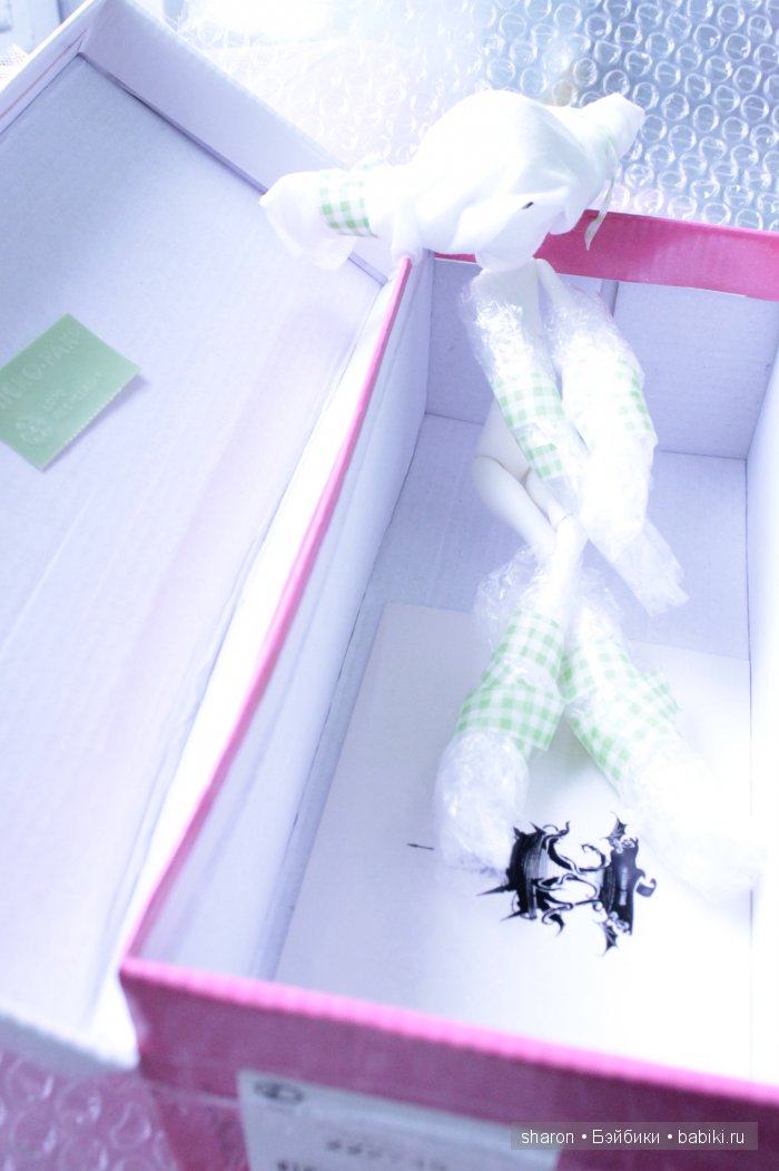 Beatrice-DollChateau