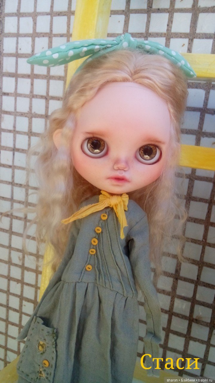 blythe