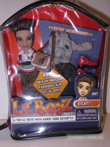 Lil Boyz Lil Boyz