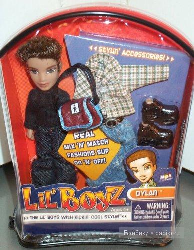 Lil Boyz Lil Boyz