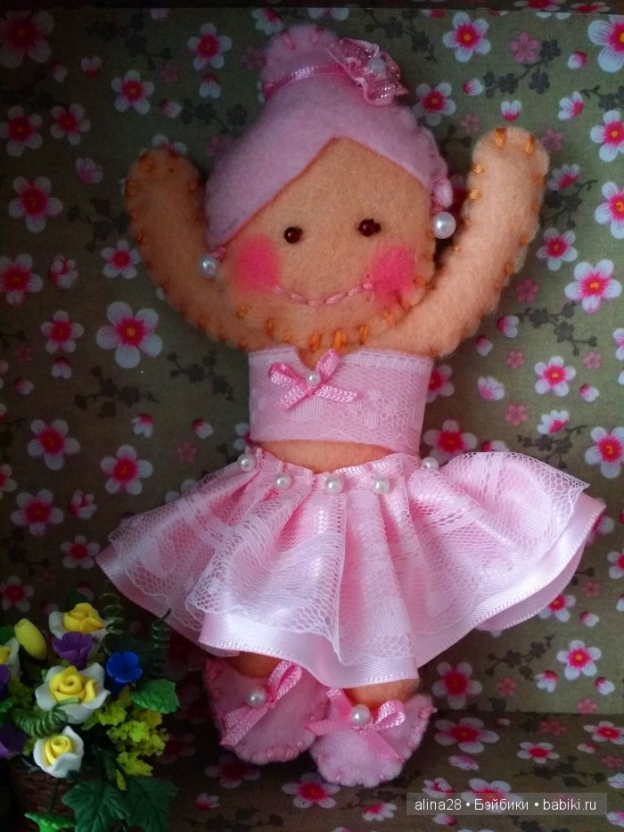 alina alina