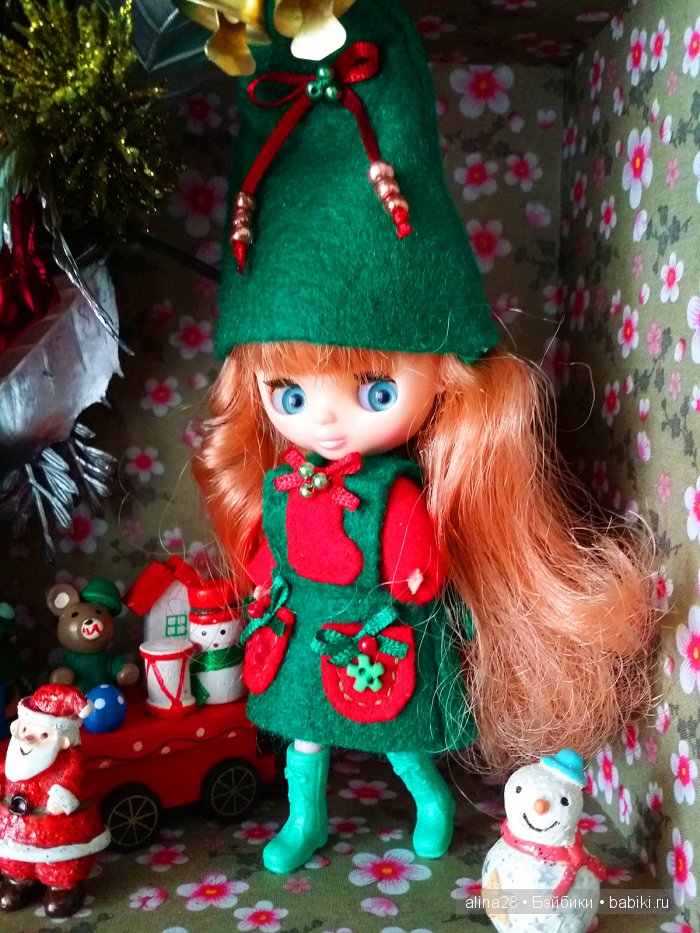 alina alina