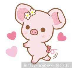 Мои свинки из полимерной глины