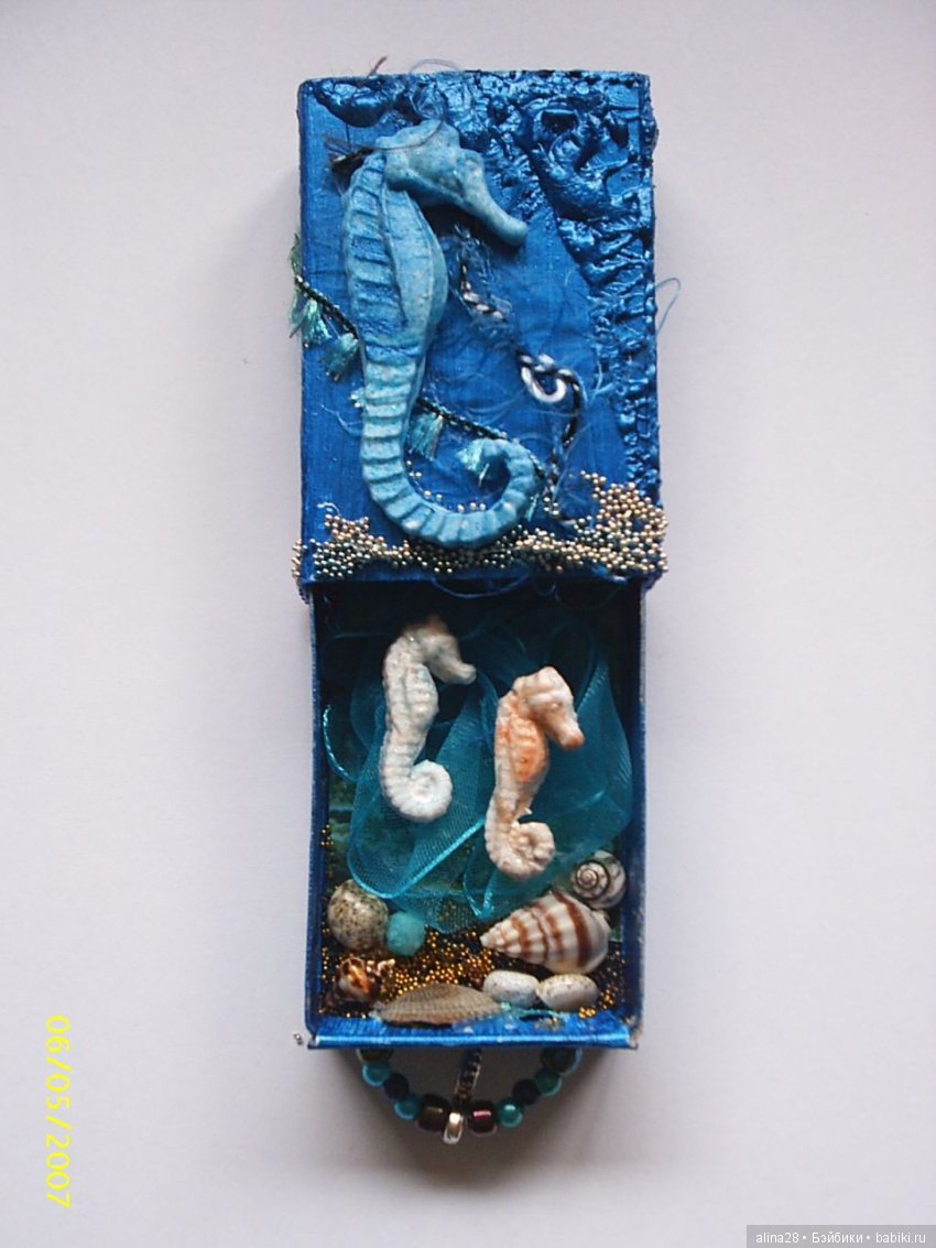 Секреты спичечного коробка