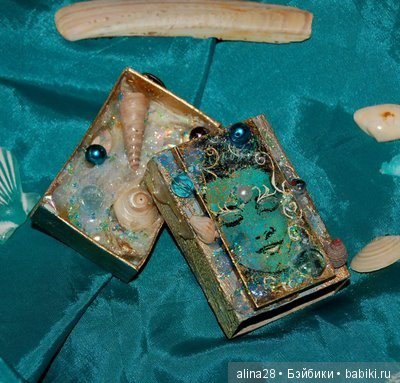 Секреты спичечного коробка