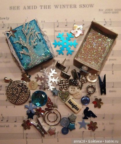 Секреты спичечного коробка