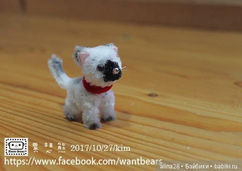 Волшебная проволока — Другие хобби и увлечения: сад