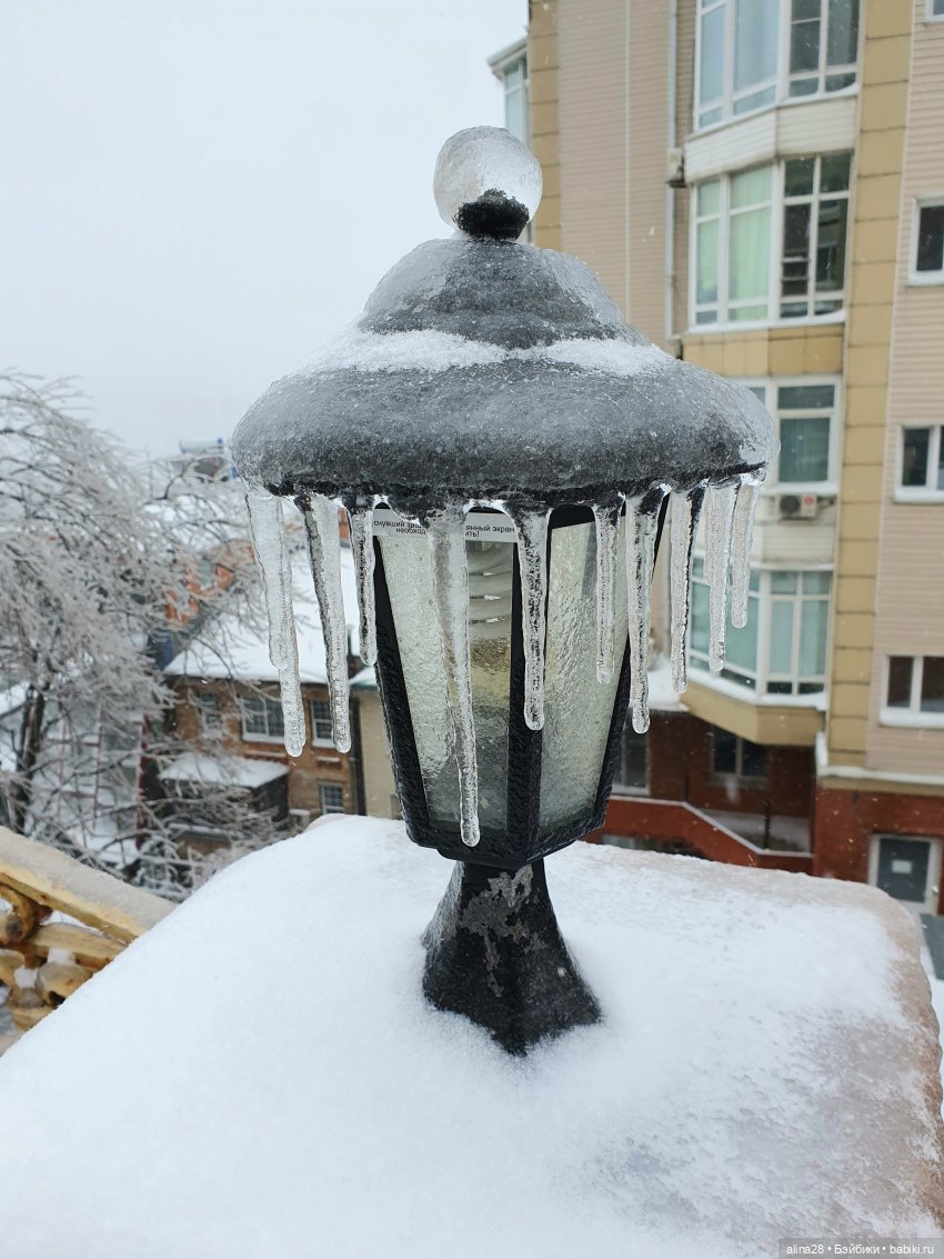 Ледяной дождь или как в наш город приходил Морозко (фото 7)