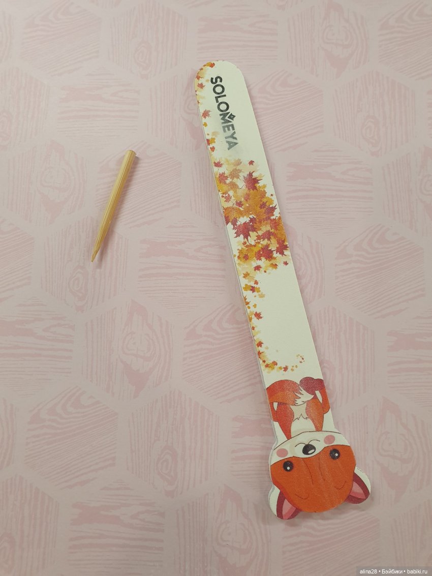 Столик из картона — Кукольная мебель своими руками: МК (фото 9)