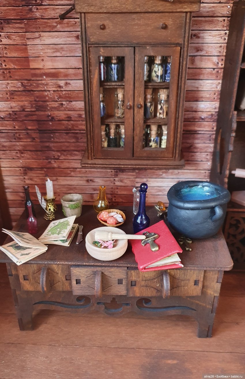 Как Юми учила летать на метле (фото 2)