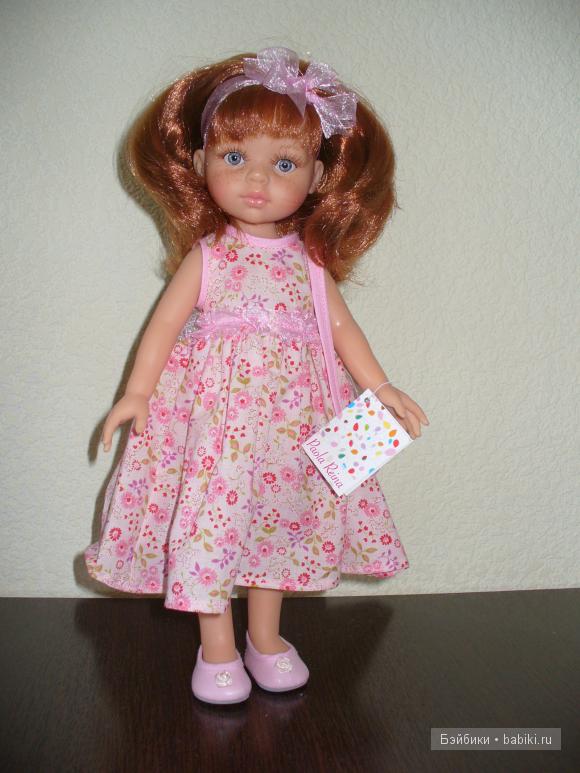 Настя, Паола Реина