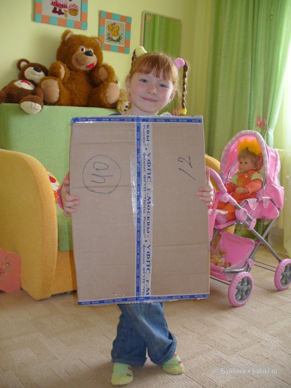 Настя, Паола Реина