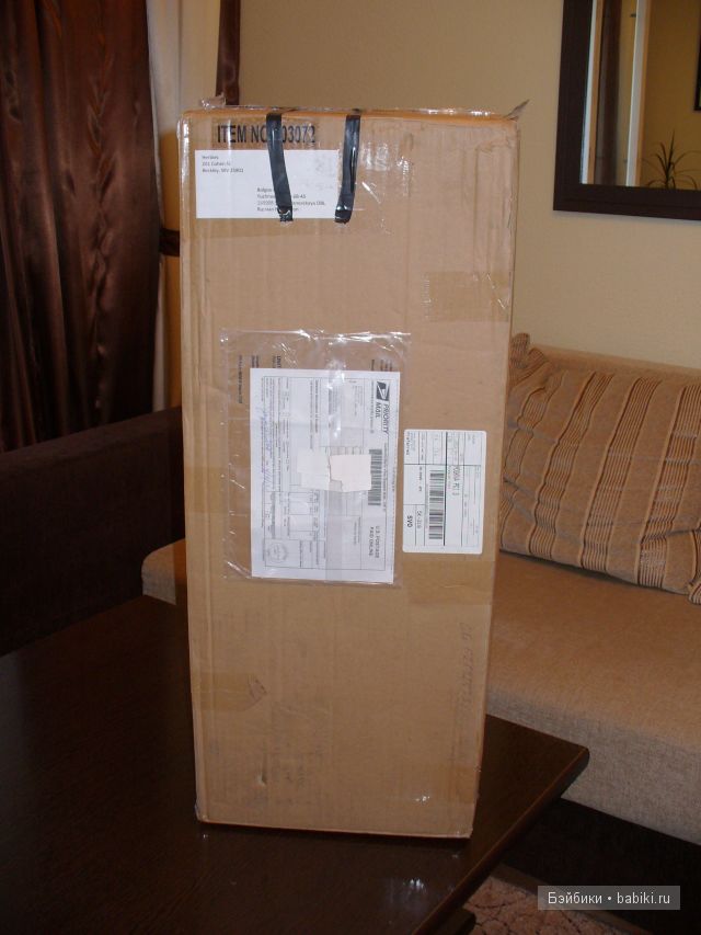 Lee Middleton - Going Out Doll