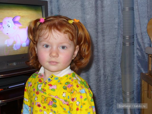 Lee Middleton - Going Out Doll