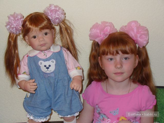 Lee Middleton - Going Out Doll