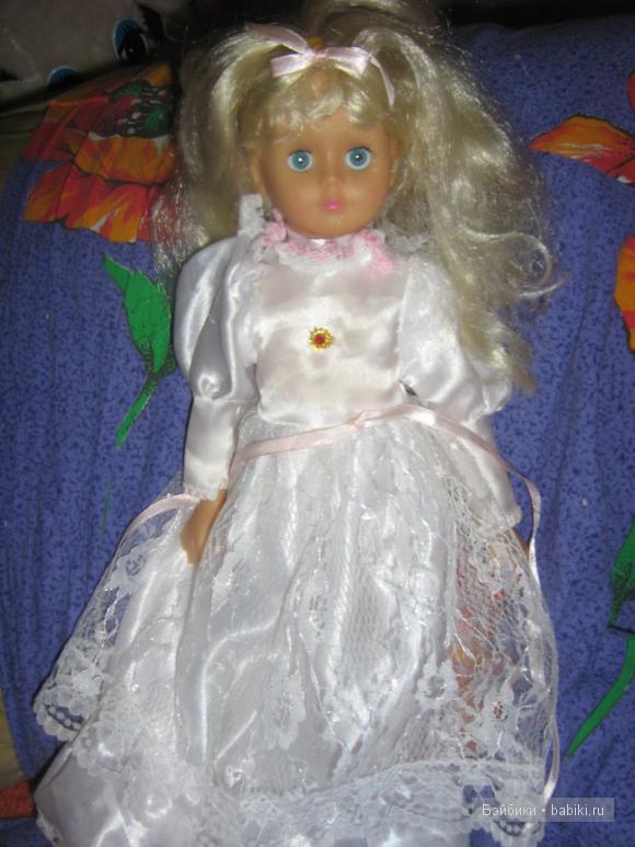 Моё детство и разбитый глаз :( (фото 4)