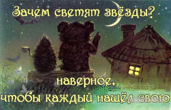 с днем рождения с днем рождения