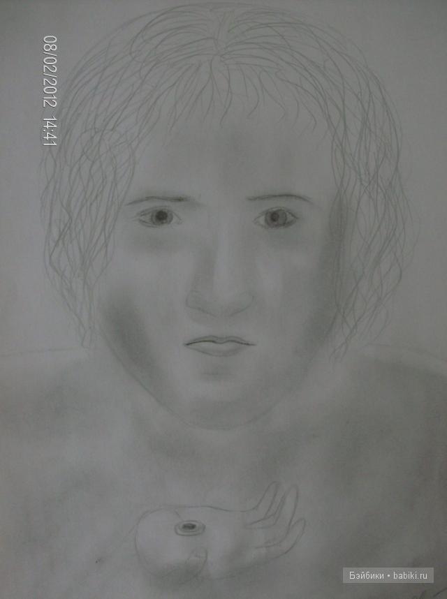 Драко Малфой