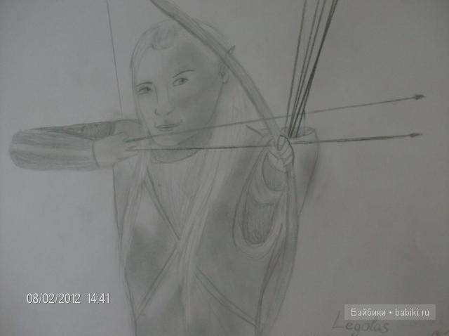 Драко Малфой