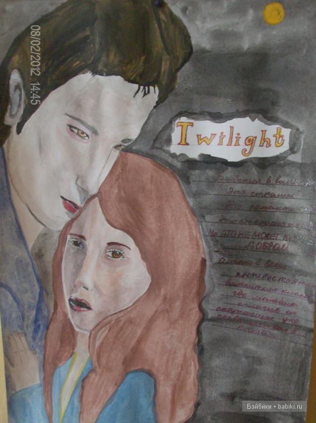 Неделя творчества — Другие хобби и увлечения: сад (фото 3)