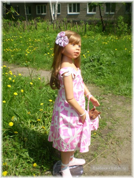 Аланна и Алианна