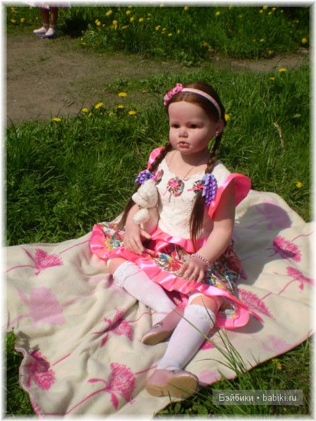 Аланна и Алианна