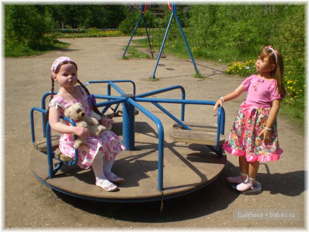 Аланна и Алианна