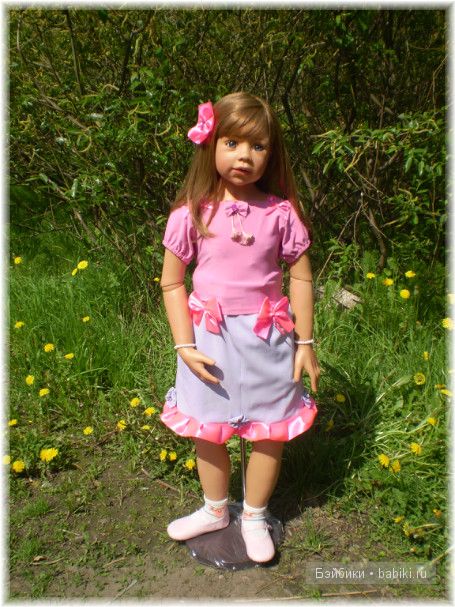 Аланна и Алианна