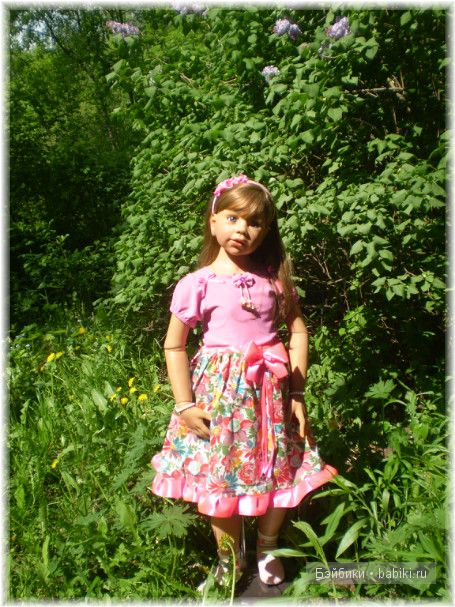 Аланна и Алианна