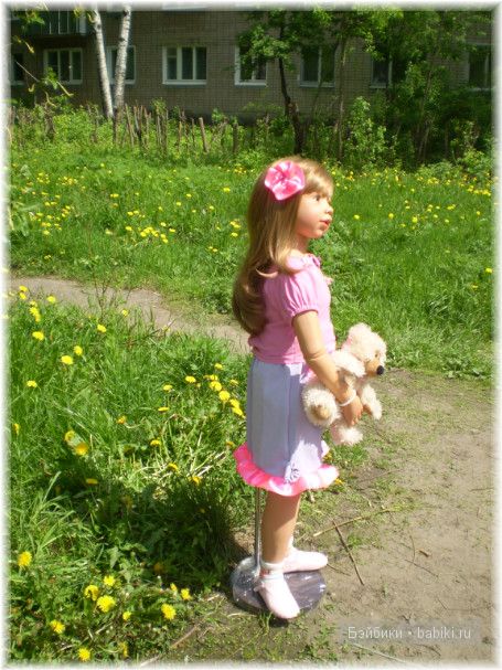 Аланна и Алианна