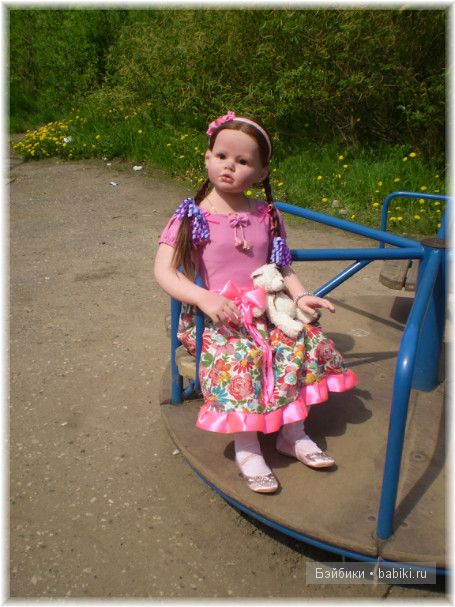 Аланна и Алианна