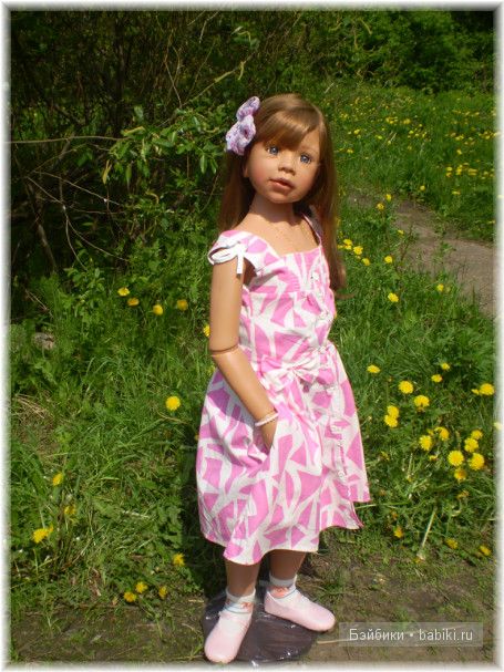 Аланна и Алианна