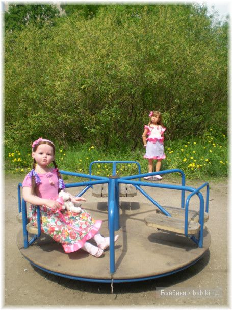 Аланна и Алианна