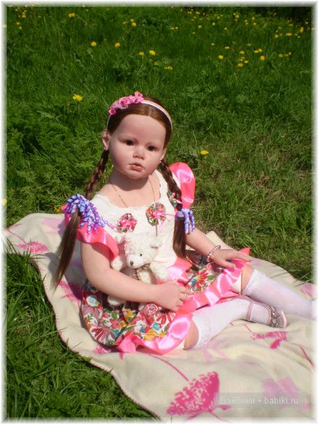 Аланна и Алианна