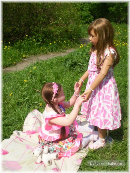 Аланна и Алианна