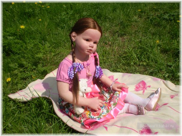 Аланна и Алианна