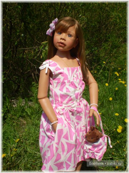 Аланна и Алианна