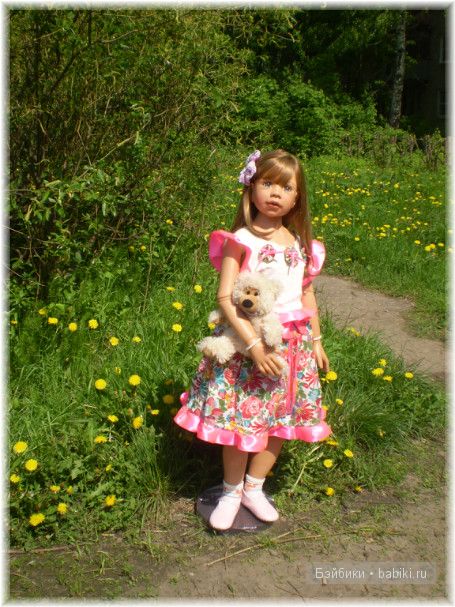 Аланна и Алианна