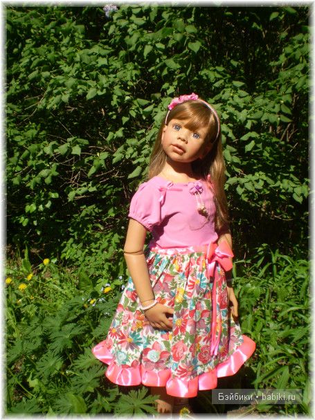 Аланна и Алианна