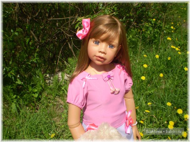 Аланна и Алианна