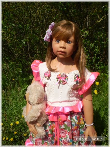 Аланна и Алианна