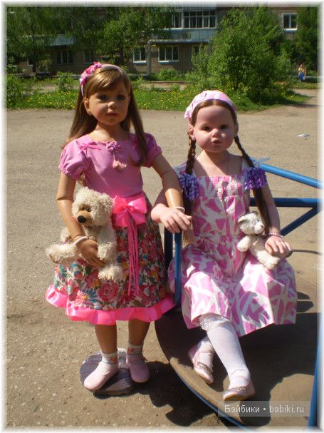 Аланна и Алианна